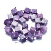 Natural Lilac Jade Beads Strands G-K245-G02-03-2