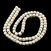 Natural Agate Beads Strands G-M422-A01-02S-3