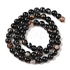 Natural Banded Agate G-Q194-C02-01A-3