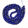 Baking Paint Glass Beads Strands DGLA-N010-8mm-05-2