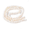 Natural Cultured Freshwater Pearl Beads Strands PEAR-I007-07Q-04A-02-3