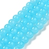 Baking Paint Imitation Jade Glass Round Bead Strands DGLA-Q021-8mm-06-4