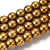 Non-magnetic Synthetic Hematite Beads Strands G-S096-6mm-2-1