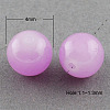 Imitation Jade Glass Beads Strands X-DGLA-S076-4mm-22-1