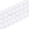 Frosted Opaque Glass Beads Strands LS-GLAA-T032-P8mm-MBB02-2