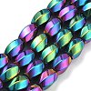 Electroplated Synthetic Magnetic Hematite Beads Strands G-P545-G01-02B-1
