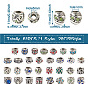 Kissitty 58pcs 29 style Alloy Rhinestone European Beads MPDL-KS0001-03-4