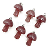 Synthetic Strawberry Quartz Pendants FIND-SZC0010-552-1