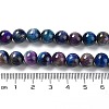 Natural Rainbow Tiger Eye Beads Strands G-NH0002-A01-B01-5