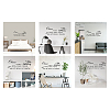 PVC Quotes Wall Sticker DIY-WH0200-008-5
