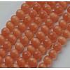 Cat Eye Beads CER08-1