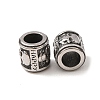 316 Surgical Stainless Steel European Beads SA-CBA7555-01AS-04-2
