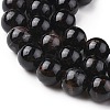 Natural Black Tourmaline Beads Strands G-F666-05-8mm-5