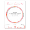Natural Rose Quartz Beaded Stretch Bracelets for Women WA9993-4-1