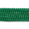 Imitate Austrian Crystal Frosted Glass Beads Strands LS-EGLA-A039-T4mm-MD10-1
