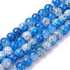 Drawbench Synthetic Crackle Quartz Beads Strands GLAA-S140-8mm-12-1