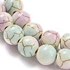 Baking Paint Synthetic Turquoise Beads Strands G-H060-03B-4