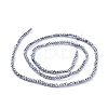 Electroplate Glass Beads Strands X-EGLA-F149-FP-04-4