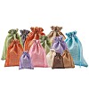 Burlap Packing Pouches ABAG-TA0001-11-4