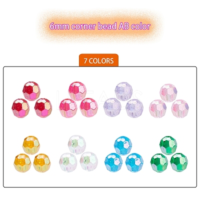 Eco-Friendly Transparent Acrylic Beads TACR-YW0001-50-1