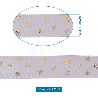 Polyester Satin Ribbon OCOR-TAC0001-12B-1