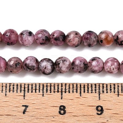 Dyed Natural White Jade Beads Strands G-T140-4mm-B05-1