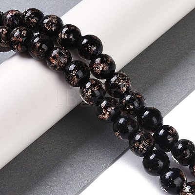 Handmade Gold Sand Lampwork Beads LAMP-Z009-01M-1