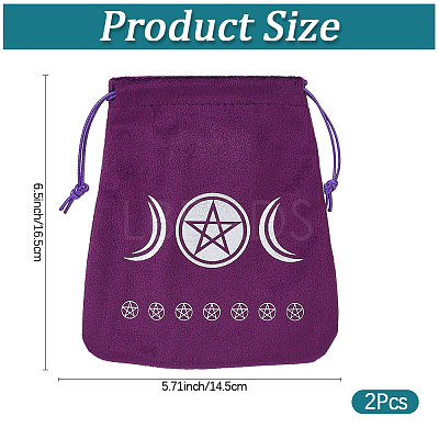2Pcs Velvet Tarot Cards Storage Drawstring Bags ABAG-CN0001-67-1