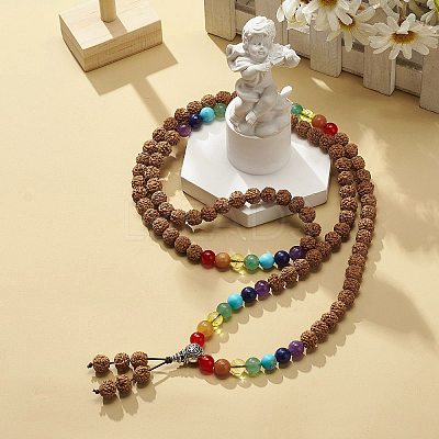 Natural Rudraksha Beaded Buddhist Necklace NJEW-JN04118-1