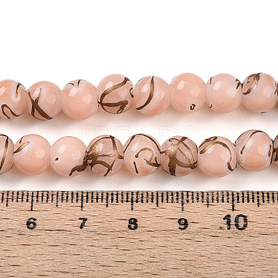 Baking Paint Glass Beads Strands DGLA-N010-8mm-02-1