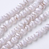 Natural Agate Beads Strands X-G-G752-01-8mm-1