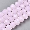 Glass Beads Strands LS-EGLA-A044-J6mm-D02-1