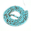 Baking Paint Glass Beads X1-DGLA-N010-4mm-03-2