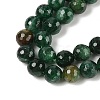 Natural Fuchsite Beads Strands G-H093-A01-01-2