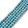 Synthetic Imperial Jasper Beads Strands G-E568-01A-05-1