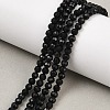 Natural Dyed & Heated Black Onyx Beads Strands LS-G-A129-3mm-25-1