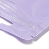 Rectangle Plastic Yin-Yang Resealable Packaging Bags ABAG-A007-02B-01-3