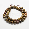 Natural Dendritic Jasper Beads Strands X-G-E382-07-6mm-3