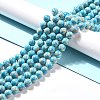 Synthetic Imperial Jasper Beads Strands G-E568-01C-05-4