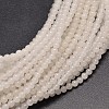 Natural White Jade Round Bead Strands G-P072-08-4mm-3