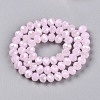 Electroplate Glass Beads Strands EGLA-A044-J8mm-A02-4