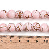 Baking Paint Glass Beads X1-DGLA-N010-10mm-01-4