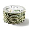 14M Two Tone Polyester Braided Cord OCOR-G015-02A-30-2