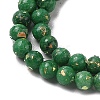Assembled Natural Dolomite and Synthetic Opal Beads Strands G-Q017-G06-01G-1-5