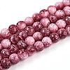 Transparent Baking Paint Glass Beads Strands X-DGLA-N009-8mm-03-1