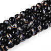 Baking Paint Glass Beads X1-DGLA-N010-6mm-10-1