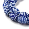 Blue Tibetan Style dZi Beads Strands TDZI-NH0001-C06-01-4