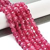 Natural White Jade Beads Strands G-H028-A09-22-1