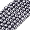 Eco-Friendly Dyed Glass Pearl Round Beads Strands HY-A002-10mm-RB028-1