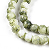 Baking Paint Glass Beads X1-DGLA-N003-4mm-C06-4